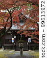 新長谷寺京都 99613972