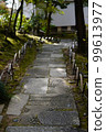 京都康海光明寺 99613977