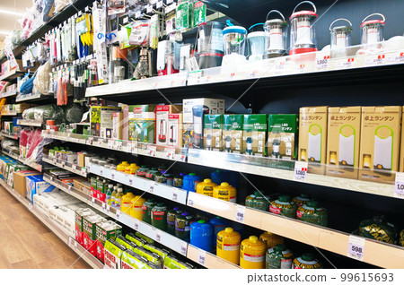 shopping at home center 99615693