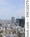 從上面的城市景觀 99616079