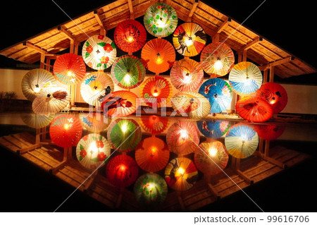 Yamaga lantern basket romance hundred million 99616706