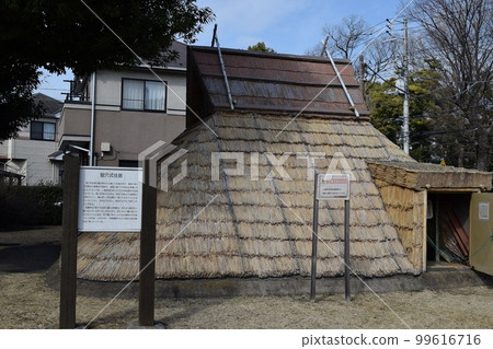 復原坑式民居及說明牌(足立區東湖) 復原坑式民居及說明牌(足立區東湖) 99616716