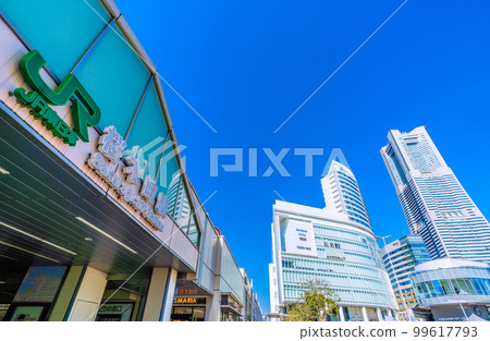 Yokohama cityscape of Japan We look at Sakuragicho Station or Yokohama landmark tower 99617793