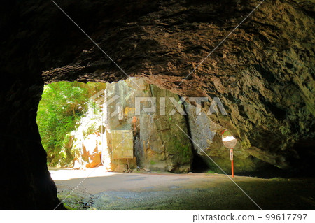 岡山縣葉山第二隧道 岡山縣葉山第二隧道 99617797