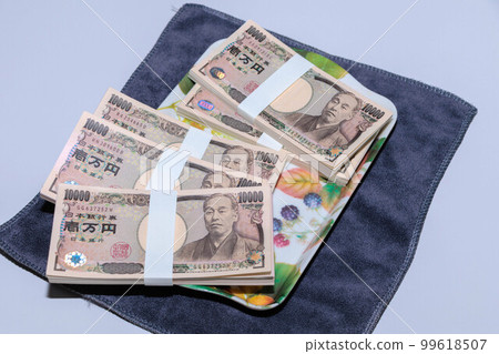 Banknotes that are no longer seen Banknotes that are no longer seen 99618507