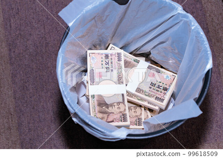 Banknotes that are no longer seen 99618509