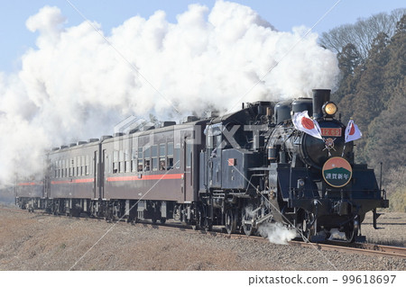 Moka Railway SL Moka-go steam locomotive C1266 running with Happy New Year head mark and Rising Sun flag 99618697