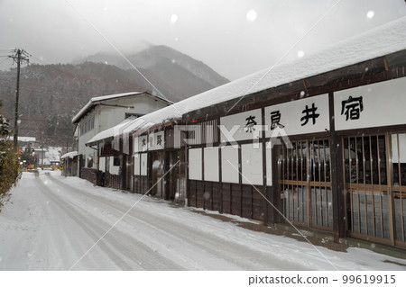 Midwinter post town (Narai-juku, Shiojiri City, Nagano Prefecture) Midwinter post town (Narai-juku, Shiojiri City, Nagano Prefecture) 99619915