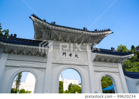Taiwan Taipei City Chiang Kai-shek Memorial Hall, Daxiaomen Taiwan Taipei City Chiang Kai-shek Memorial Hall, Daxiaomen 99620234