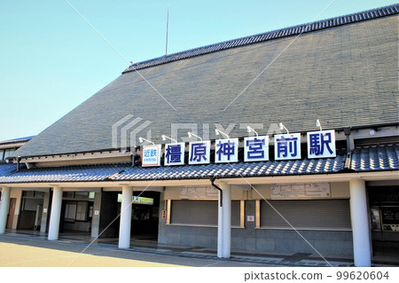 近鐵・橿原神宮前站 近鐵・橿原神宮前站 99620604