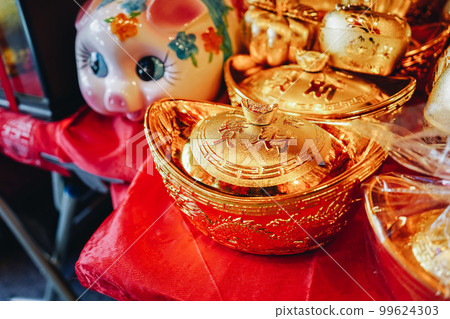 台灣農曆新年春節元寶 99624303
