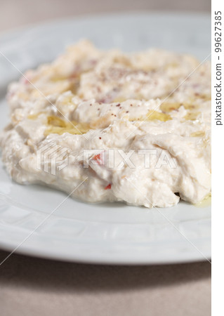 Turkish style eggplant appetizer, eggplant salad, Roasted Eggplant Salad, Turkish name Patlican salatasi, babaganus. High quality photo Turkish style eggplant appetizer, eggplant salad, Roasted Eggplant Salad, Turkish name Patlican salatasi, babaganus. High quality photo 99627385