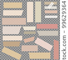 Washi tapes. Semi-transparent pieces of ribbons. Pink, warm colors of pieces of washi tape with torn edges. Set of adhesive scrapbooking ribbons isolated on a transparent background. 99629364