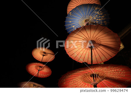 倉敷美觀地區 倉敷春生 Akari 8196 倉敷美觀地區 倉敷春生 Akari 8196 99629474