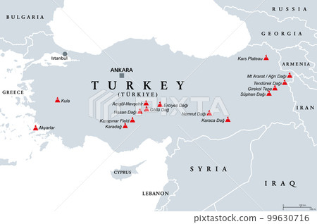 Turkey, dormant and extinct volcanoes in Anatolia, political map. The shield volcano Tendurek in eastern Turkey erupted in the year 1855. It was the latest eruption that occurred in Turkey. Vector. Turkey, dormant and extinct volcanoes in Anatolia, political map. The shield volcano Tendurek in eastern Turkey erupted in the year 1855. It was the latest eruption that occurred in Turkey. Vector. 99630716