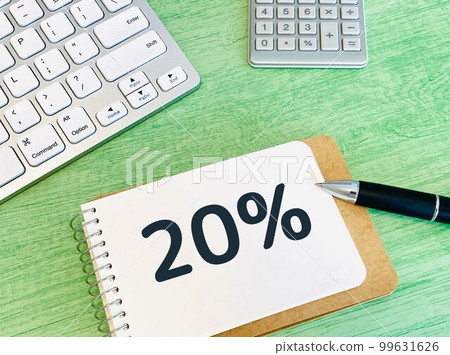 A note that says 20% 99631626