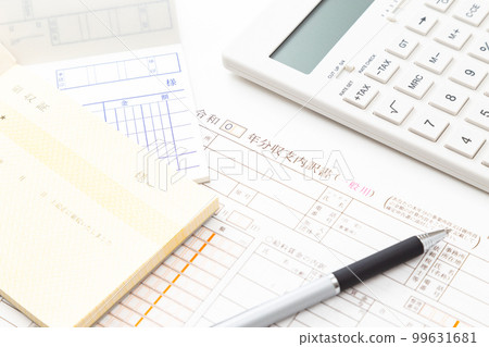 Document of final return 99631681