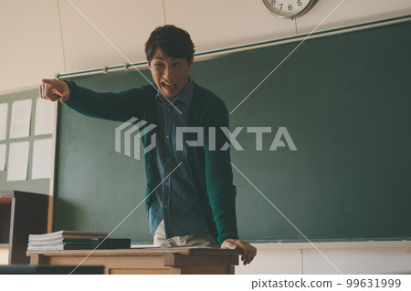 teacher, teachers, male 99631999