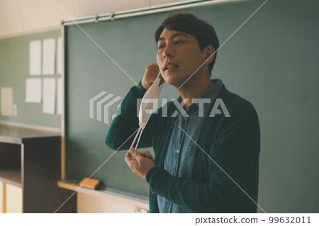 teacher, teachers, gents 99632011