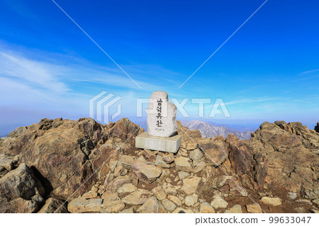 Namdeok Heritage Site, Buksang-myeon, Geochang-gun, Gyeongsangnam-do Namdeok Heritage Site, Buksang-myeon, Geochang-gun, Gyeongsangnam-do 99633047