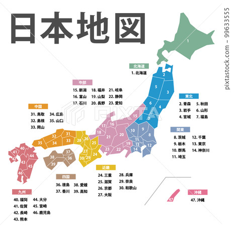 日本風格的日本地圖。高畫質高清晰畫線空白地圖日本列島-插圖素材 [99633555] - PIXTA圖庫