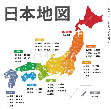 日本風格的日本地圖。高畫質高清晰畫線空白地圖日本列島 99633558