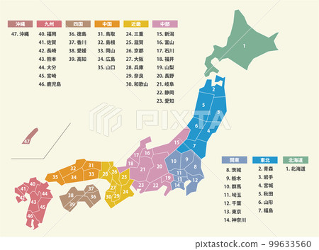 日本風格的日本地圖。高畫質高清晰畫線空白地圖日本列島 99633560