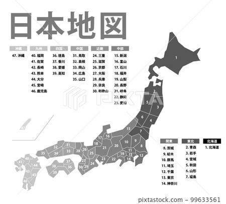 Map of Japan in Japanese style. High-quality, high-definition, line drawing, blank map, Japanese archipelago Map of Japan in Japanese style. High-quality, high-definition, line drawing, blank map, Japanese archipelago 99633561