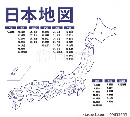 日本風格的日本地圖。高畫質高清晰畫線空白地圖日本列島 99633565