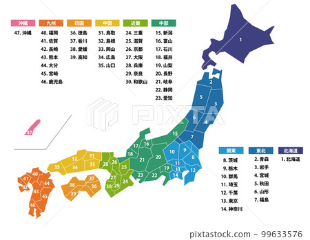 日本風格的日本地圖。高畫質高清晰畫線空白地圖日本列島 99633576