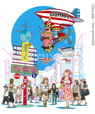 Future Dotonbori Future Dotonbori 99635401