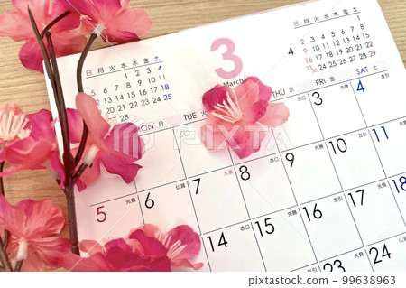 March schedule and plum blossoms March schedule and plum blossoms 99638963