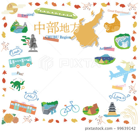 A set of autumn specialty sightseeing icons in the Chubu region of Japan (flat) 99639142