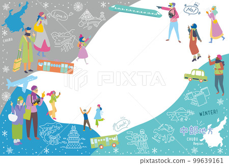 Tourists who enjoy winter specialties sightseeing in the Chubu region of Japan, set of icons (flat) Tourists who enjoy winter specialties sightseeing in the Chubu region of Japan, set of icons (flat) 99639161