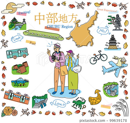 Senior couple enjoying the autumn specialty sightseeing in the Chubu region of Japan, icon set (line drawing) Senior couple enjoying the autumn specialty sightseeing in the Chubu region of Japan, icon set (line drawing) 99639178