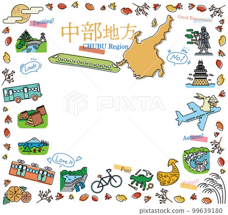 日本中部地區秋季特產觀光圖標集（畫線） 99639180