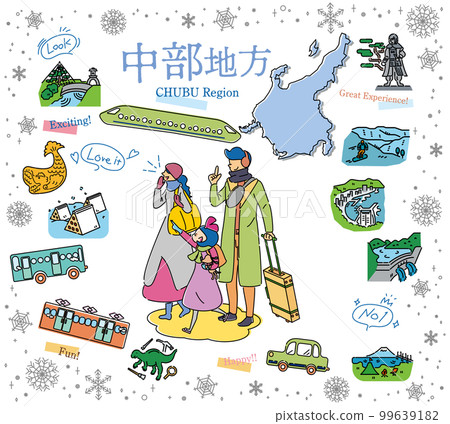 享受日本中部地區冬季特產觀光的一家三口圖標集（線描） 99639182