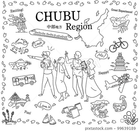在日本中部地區享受春季特別觀光的遊客，一組圖標（黑白線描） 99639189