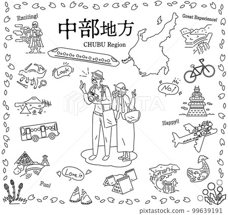 一對老年夫婦在日本中部地區享受春季特別觀光，一組圖標（黑白線描） 99639191