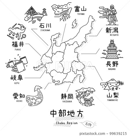 Famous sightseeing in the Chubu region of Japan, map, set of icons (line drawing black and white) 99639215