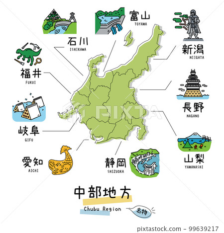 Famous sightseeing in the Chubu region of Japan, map, set of icons (line drawing) 99639217