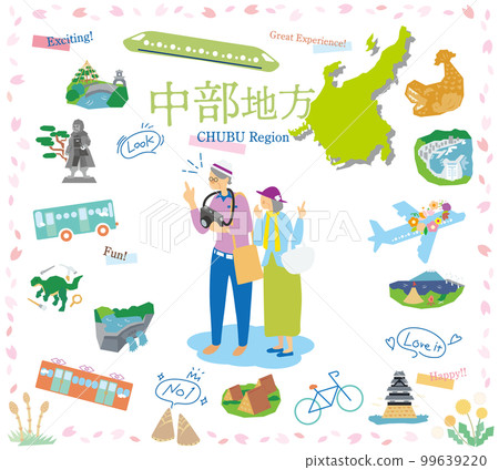 一對老年夫婦在日本中部地區享受春季特別觀光,一組圖標(平面) 一對老年夫婦在日本中部地區享受春季特別觀光,一組圖標(平面) 99639220