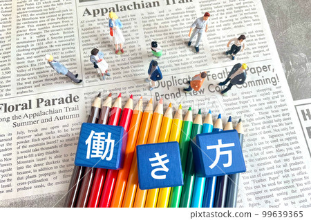 想想人們是如何工作的 想想人們是如何工作的 99639365