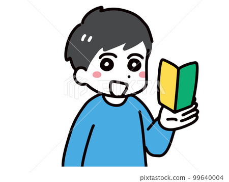 A young man in casual clothes (upper body) smiling and holding a beginner's mark 99640004