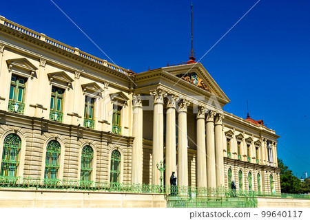 National Palace of El Salvador, a historic building on Plaza Barrios in San Salvador National Palace of El Salvador, a historic building on Plaza Barrios in San Salvador 99640117