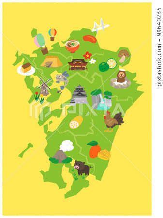 九州旅遊地圖A4 99640235