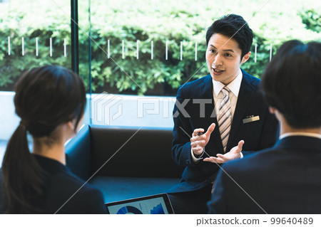 Consultant Photography cooperation "LINK FOREST" 99640489