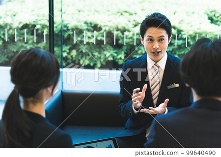 Consultant Photography cooperation "LINK FOREST" 99640490