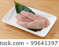 chicken fillet 99641397
