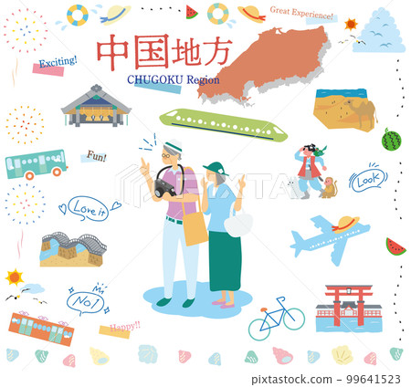A senior couple who enjoys summer specialties sightseeing in the Chugoku region of Japan, a set of icons (flat) 99641523